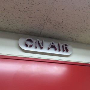 onair-300x300