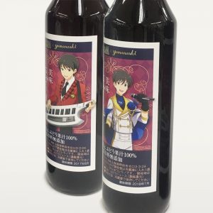 輝きを増す〝地元の星〟